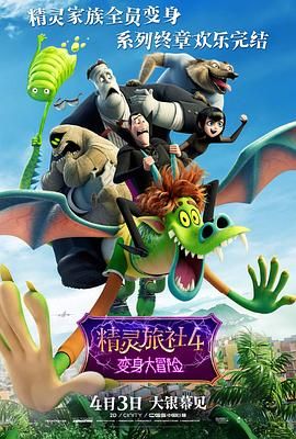 成人高清视频在线